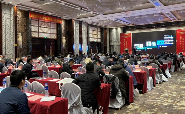 三維測(cè)繪攜手大疆新品L1、P1江西省測(cè)繪協(xié)會(huì)年會(huì)
